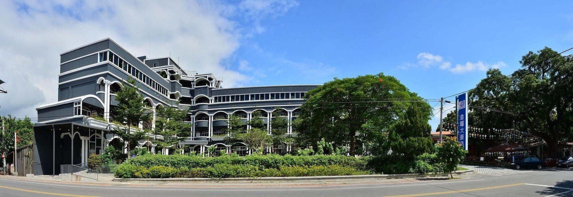 Jinhue Hotel Luye Buitenkant foto